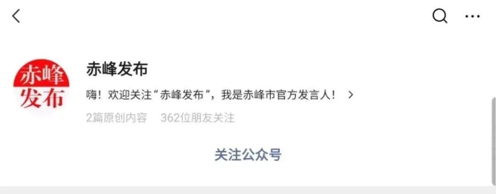 赤峰市新冠肺炎賓館電話號(hào)碼-第1張圖片