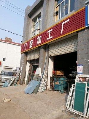 赤峰燃燒機加工廠電話號碼-第1張圖片