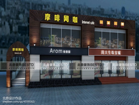 赤峰摩啡咖啡店電話(huà)地址查詢(xún)-第1張圖片