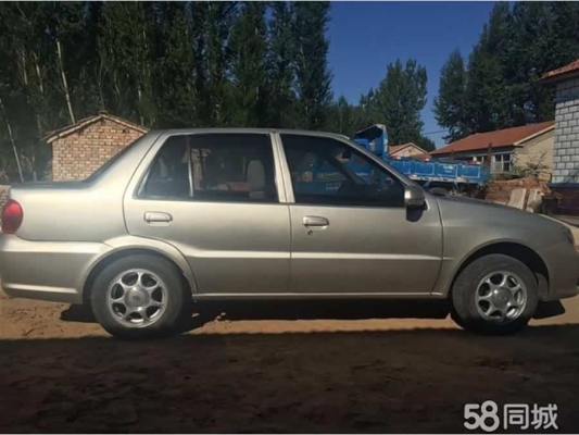 赤峰供應(yīng)二手木托盤電話號(hào)碼-第1張圖片