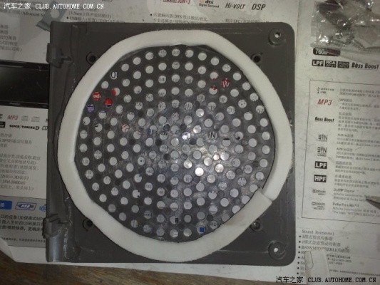 赤峰市修音響的地方電話號碼-第1張圖片