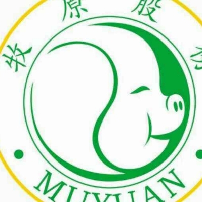 赤峰牧原化驗(yàn)室招聘電話號(hào)碼-第1張圖片