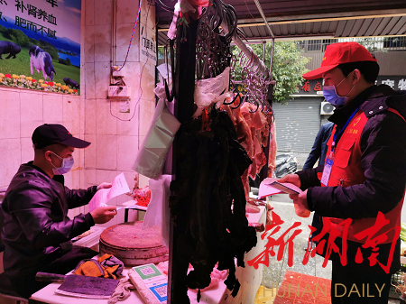 赤峰市燕山街社區(qū)電話號碼-第1張圖片