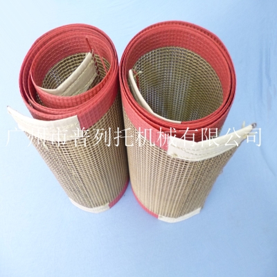 赤峰輸送帶批發(fā)電話號(hào)碼-第1張圖片