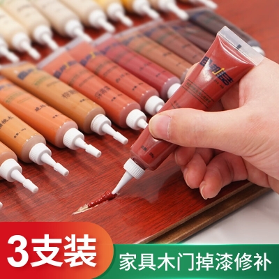 赤峰地板修漆電話多少號(hào)碼-第1張圖片