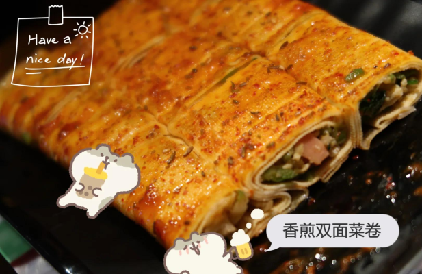 赤峰羊肉串燒烤店電話號碼-第1張圖片