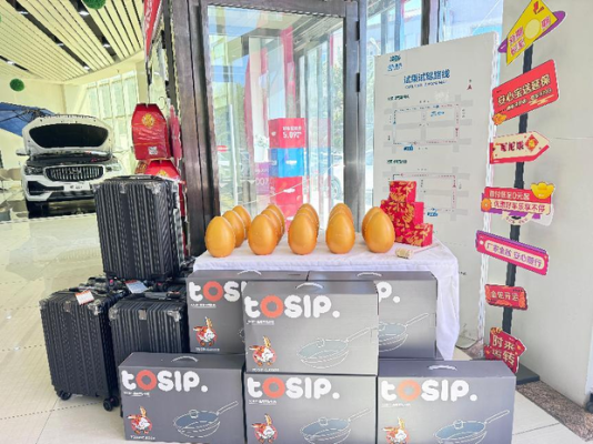 赤峰經(jīng)銷商-第1張圖片