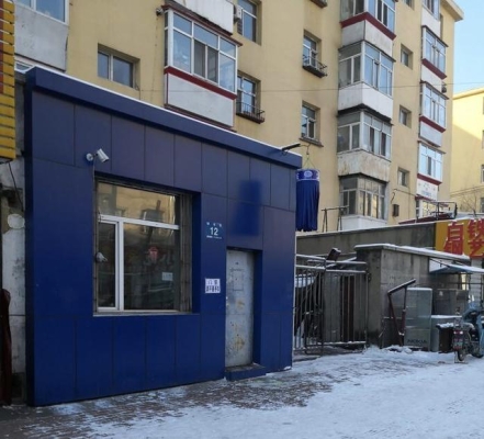 赤峰原味老咸菜飯店電話號碼-第1張圖片