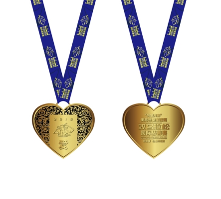 赤峰腰帶飾品店電話多少號(hào)-第1張圖片