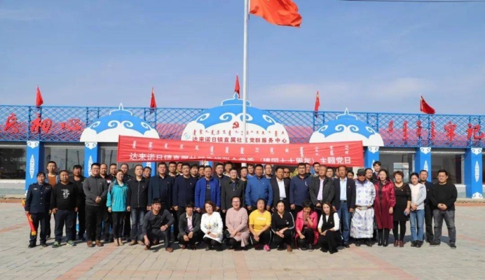 赤峰到日照拼車電話號(hào)碼是多少-第1張圖片