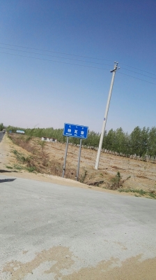 赤峰寧城縣婚介所電話號碼-第1張圖片