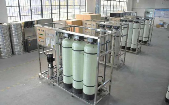 赤峰工業(yè)水處理廠家電話號(hào)碼-第1張圖片