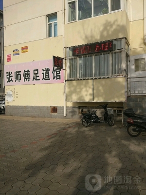 赤峰元寶山火葬場(chǎng)電話號(hào)碼-第1張圖片