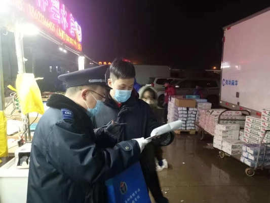 赤峰市動(dòng)物檢疫站電話號(hào)碼-第1張圖片