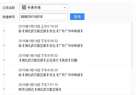 赤峰熱電廠電話是多少-第1張圖片