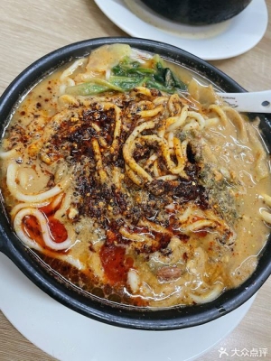 赤峰阿朵砂鍋電話號碼查詢是多少-第1張圖片