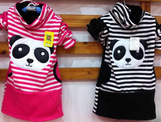 赤峰錢多多童裝店電話地址查詢-第1張圖片