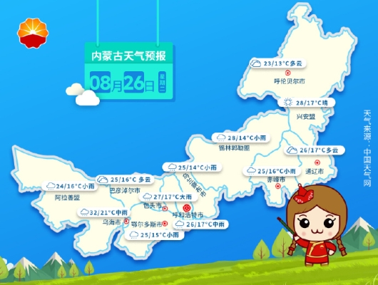 赤峰捎點寶客服電話號碼查詢-第1張圖片