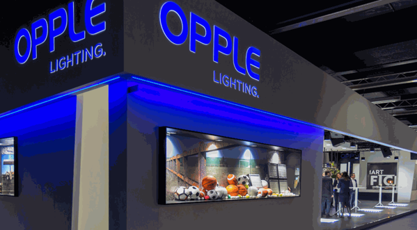 赤峰歐普專賣店電話地址查詢-第1張圖片