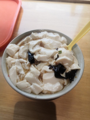 赤峰火鍋萬(wàn)悅城店地址電話號(hào)碼-第1張圖片