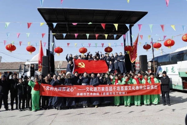 赤峰市劇院團(tuán)購(gòu)電話地址查詢-第1張圖片