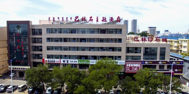 赤峰清河旅行社電話多少號(hào)-第1張圖片