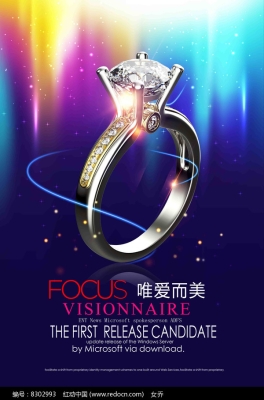 赤峰中國珠寶店電話號(hào)碼多少-第1張圖片