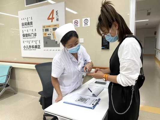 赤峰市產(chǎn)科病房電話地址查詢-第1張圖片