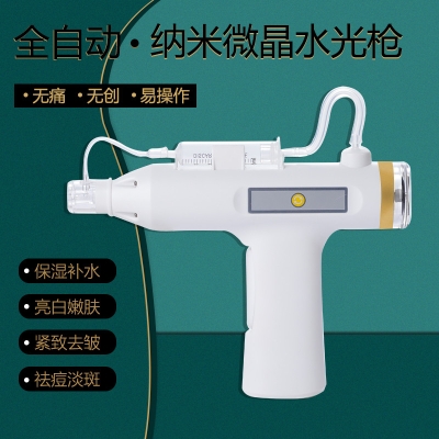 赤峰槍針廠家電話多少號-第1張圖片