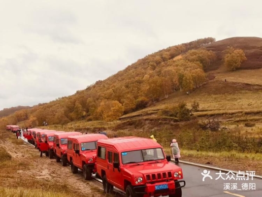 德陽(yáng)到赤峰物流電話號(hào)碼多少-第1張圖片