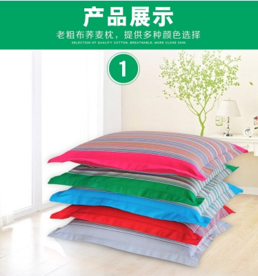 赤峰家紡枕頭專賣店電話號(hào)碼-第1張圖片