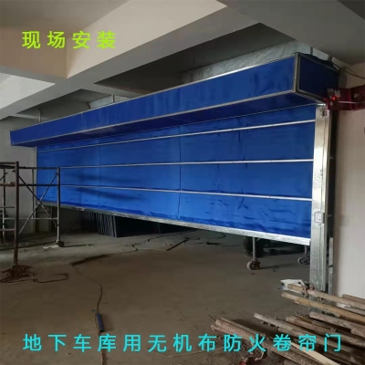 赤峰卷簾門批發(fā)商電話號碼-第1張圖片