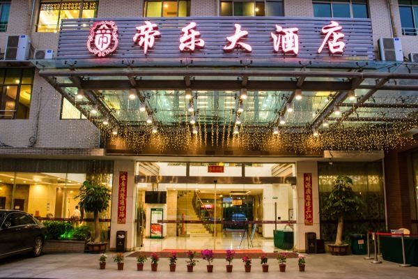 赤峰禧獅匯酒店電話多少號(hào)-第1張圖片