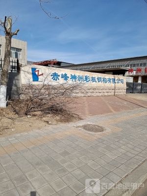 赤峰清洗手機(jī)電話號(hào)碼是多少-第1張圖片