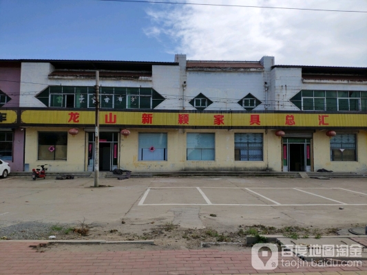 赤峰宋氏家具廠電話地址查詢-第1張圖片