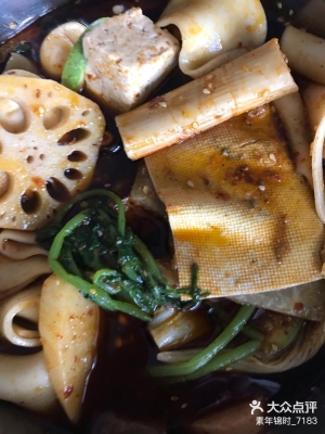 赤峰帝豪老街麻辣燙電話號(hào)碼-第1張圖片