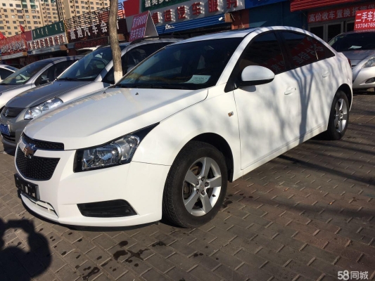 赤峰市科魯茲售后電話號碼-第1張圖片