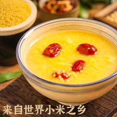 赤峰小米包裝袋批發(fā)電話號(hào)碼-第1張圖片