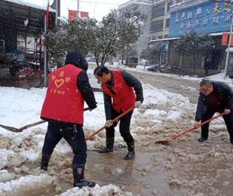 赤峰市小紅帽超市電話號碼-第1張圖片