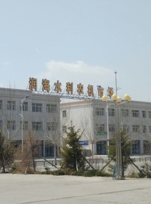 赤峰家裝批發(fā)市場電話號碼-第1張圖片