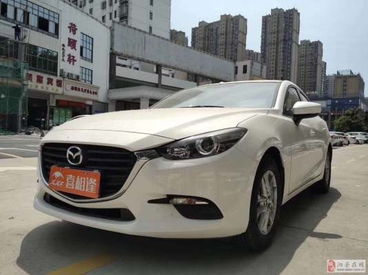 赤峰市二手馬自達電話號碼-第1張圖片