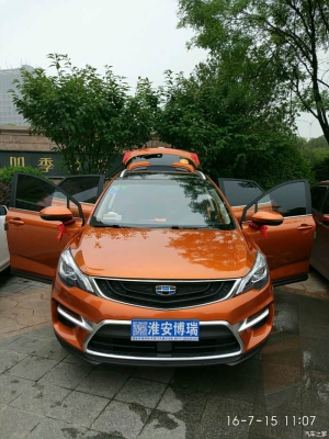 赤峰到連云港順風(fēng)車電話號碼-第1張圖片