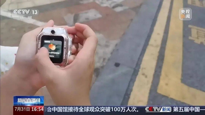 赤峰市迷信詐騙舉報(bào)電話是多少-第1張圖片