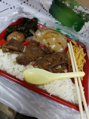 赤峰市賣盒飯電話號(hào)碼多少-第1張圖片