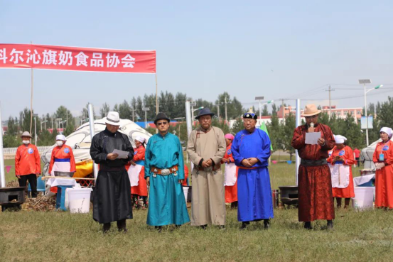 赤峰奶豆腐廠家電話多少號-第1張圖片