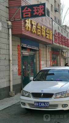 赤峰汽修人員培訓班電話號碼-第1張圖片