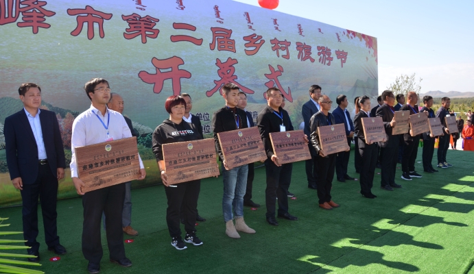 赤峰市旅游大巴電話號(hào)碼查詢-第1張圖片