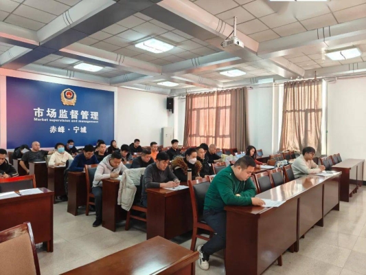 赤峰電商職校招生辦電話號碼-第1張圖片