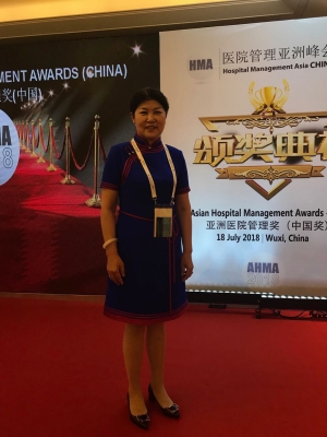 赤峰市附屬醫(yī)院電話號碼查詢-第1張圖片