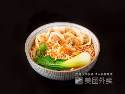 赤峰美團(tuán)外賣負(fù)責(zé)人電話號(hào)碼-第1張圖片